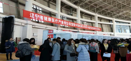 【新園區(qū)、新起點、新未來】筑“金巢”引進高端人才 助力醫(yī)院蓬勃發(fā)展