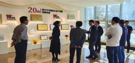 葫蘆島市委常委、副市長(zhǎng)張明謙蒞臨遼寧花生集團(tuán)考察指導(dǎo)