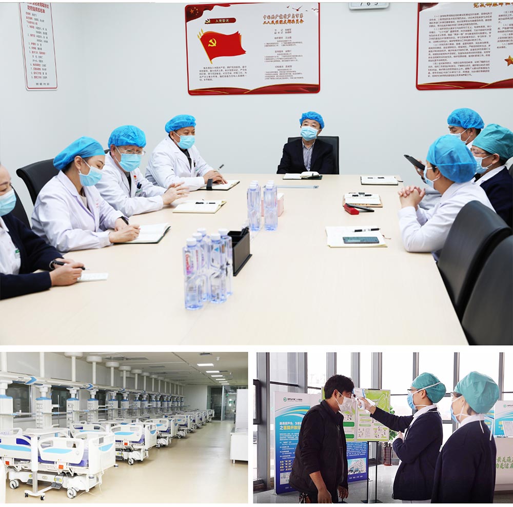 踐行企業(yè)擔(dān)當(dāng)，抗擊“疫”情義不容辭！(圖6)