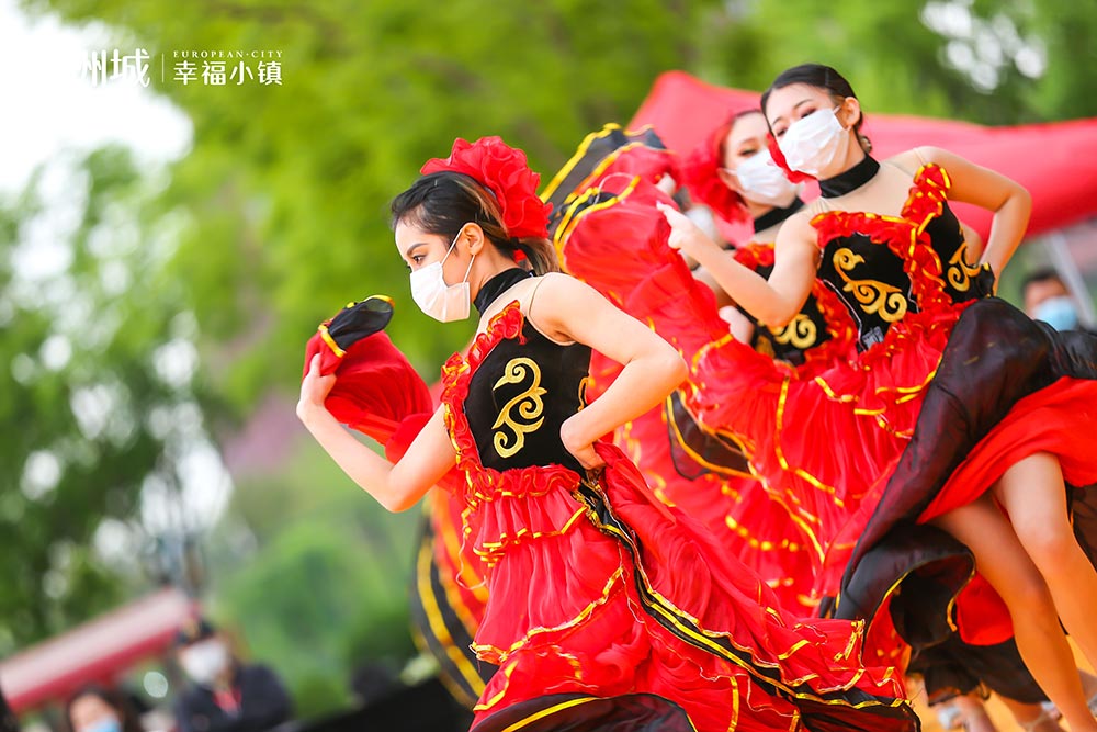 全城共鑒！歐洲城·幸福小鎮(zhèn)發(fā)布會圓滿成功！(圖2)
