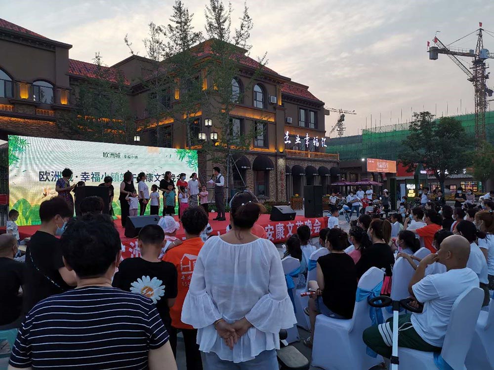 歐洲城·幸福小鎮(zhèn)“濃情端午，粽享幸福”活動成功舉辦！(圖7)