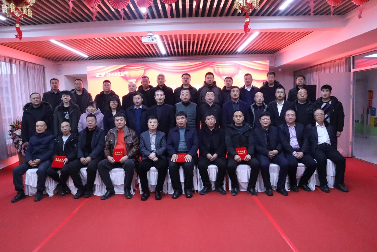 攜手同心，共創(chuàng)共贏——正業(yè)地產(chǎn)2021年度合作伙伴聯(lián)誼總結(jié)會(huì)圓滿舉行(圖8)
