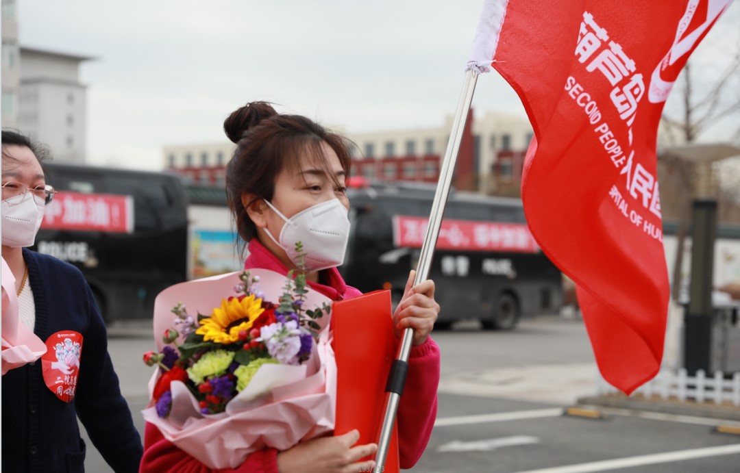 春暖花開，英雄歸來！葫蘆島市第二人民醫(yī)院支援綏中醫(yī)療隊(duì)凱旋而歸~(圖5)