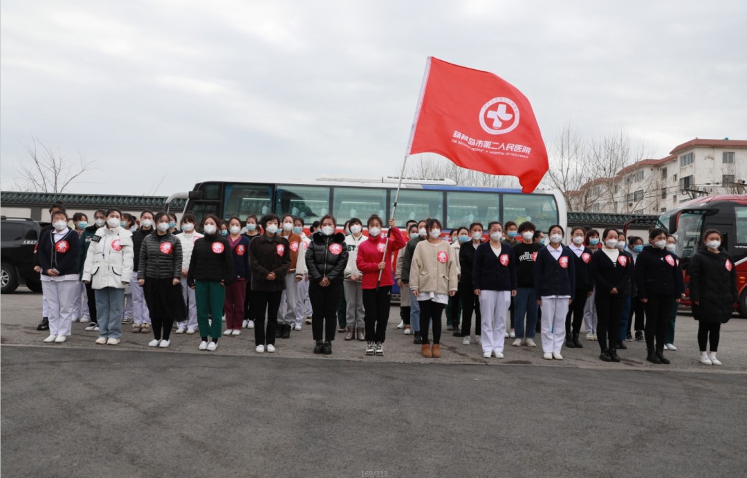 春暖花開，英雄歸來！葫蘆島市第二人民醫(yī)院支援綏中醫(yī)療隊(duì)凱旋而歸~(圖4)