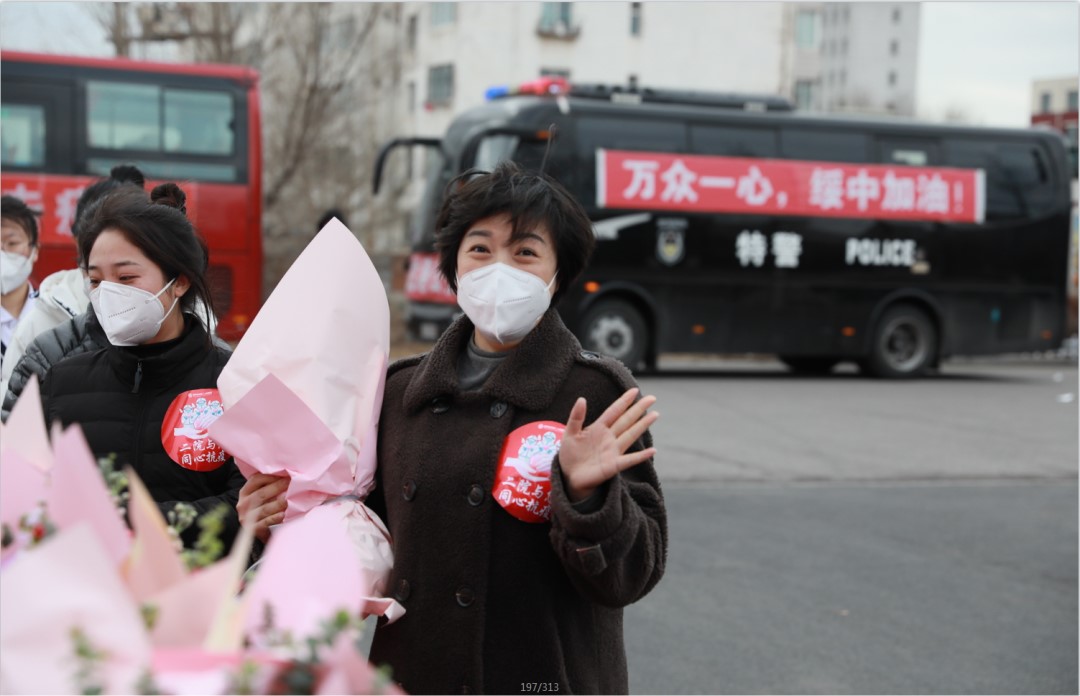 春暖花開，英雄歸來！葫蘆島市第二人民醫(yī)院支援綏中醫(yī)療隊(duì)凱旋而歸~(圖6)