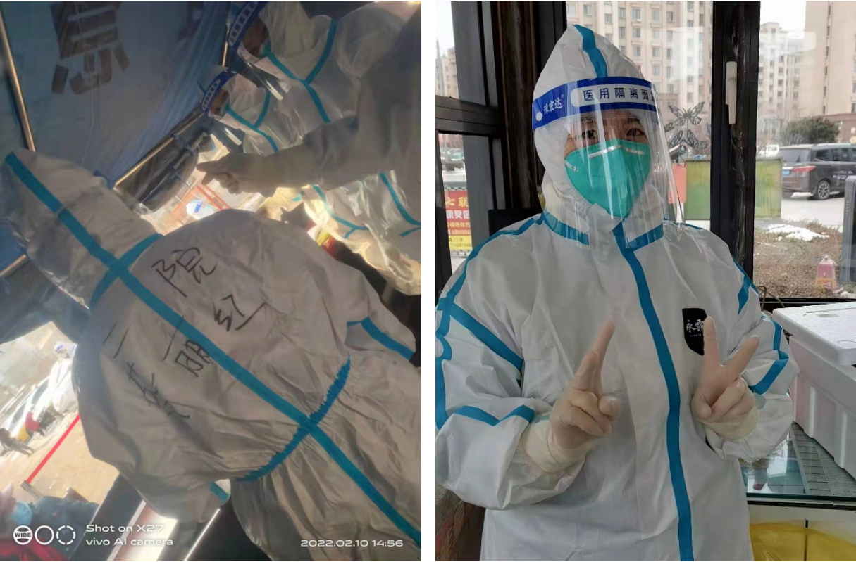 春暖花開，英雄歸來！葫蘆島市第二人民醫(yī)院支援綏中醫(yī)療隊(duì)凱旋而歸~(圖14)