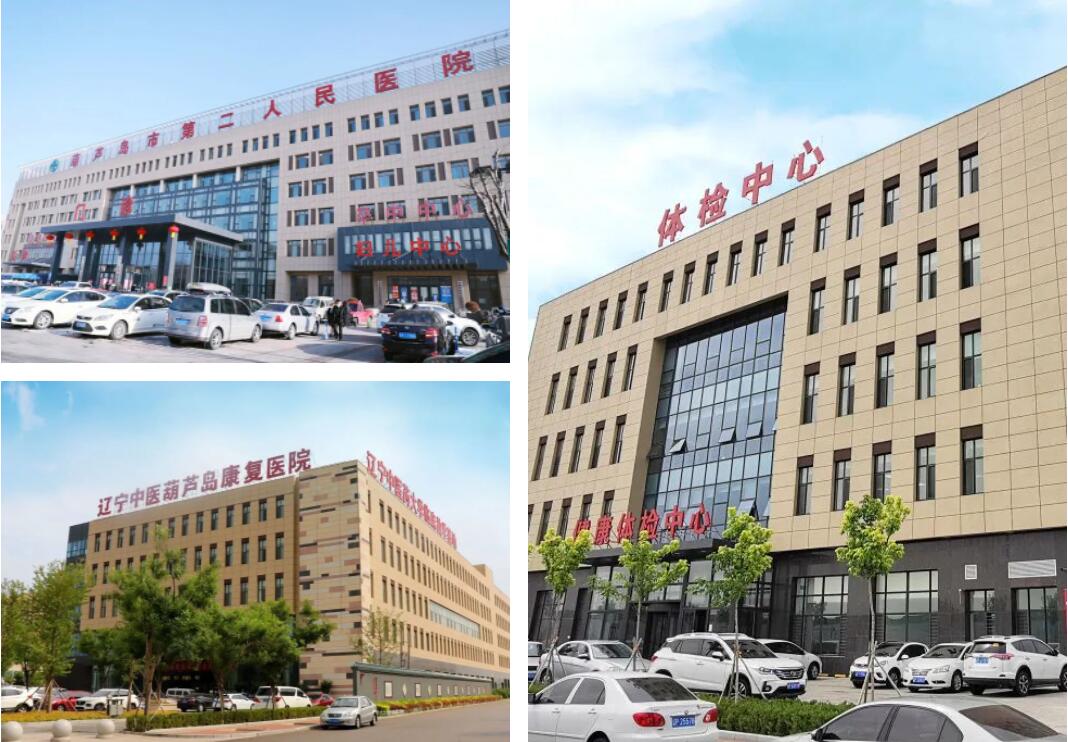 攜手同行，共克時(shí)艱！龍港國(guó)際醫(yī)療健康產(chǎn)業(yè)園凝聚抗疫“統(tǒng)戰(zhàn)力量”！(圖2)