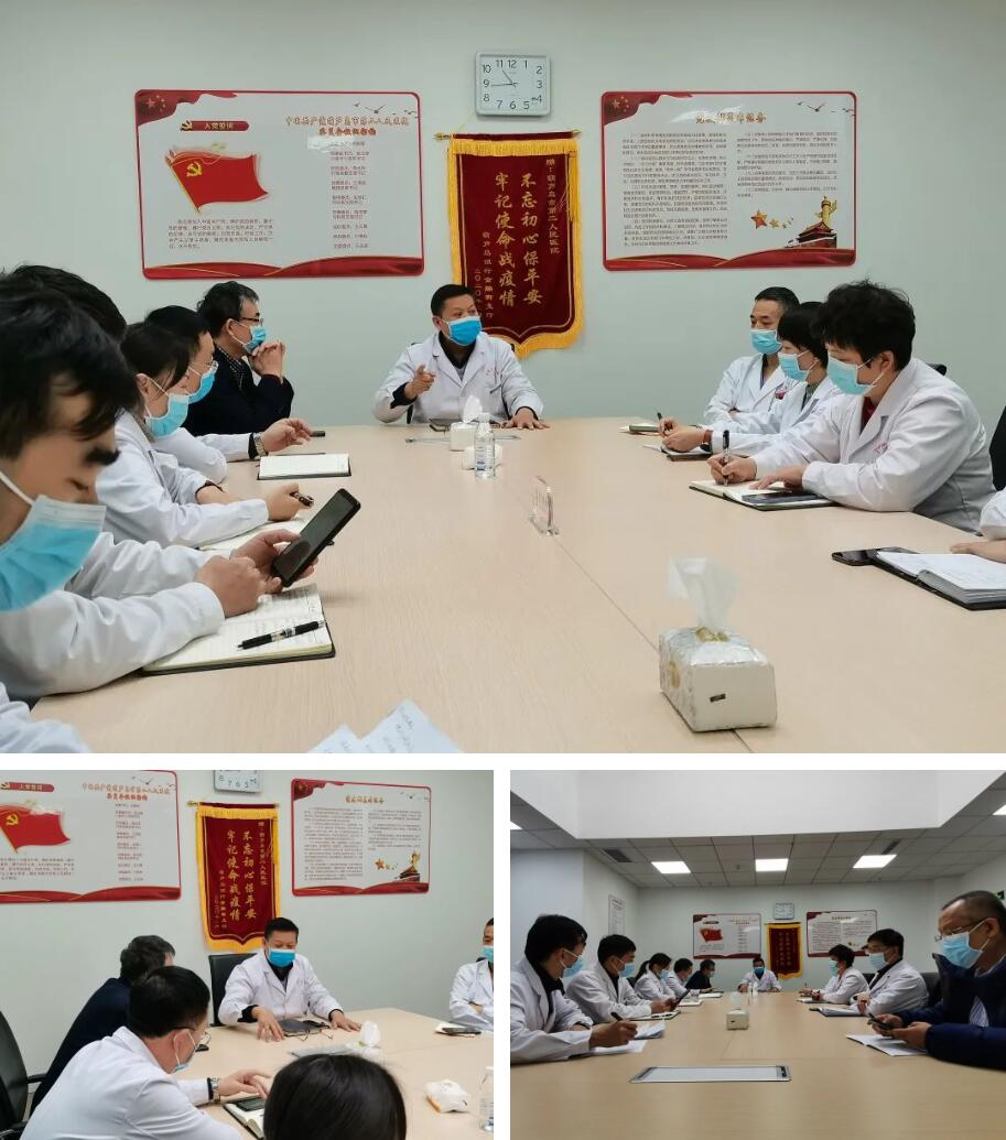 攜手同行，共克時(shí)艱！龍港國(guó)際醫(yī)療健康產(chǎn)業(yè)園凝聚抗疫“統(tǒng)戰(zhàn)力量”！(圖3)