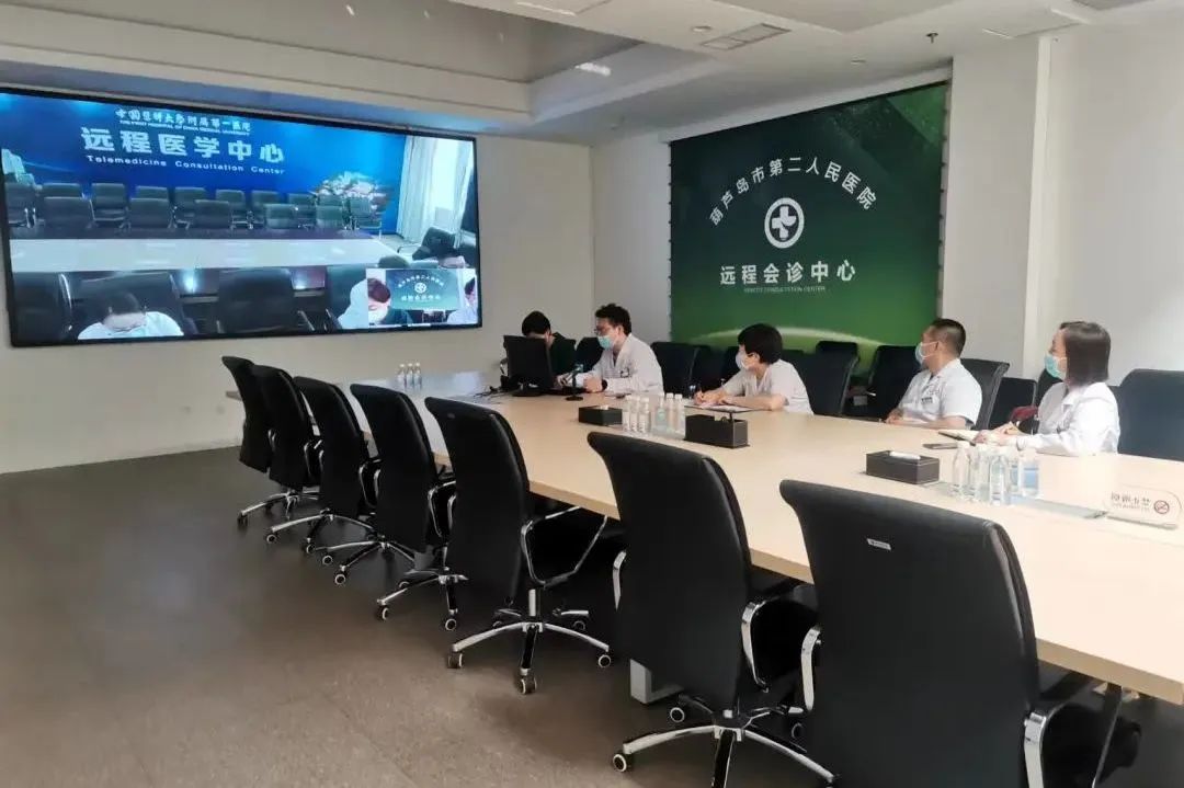 全省首家！中國醫(yī)科大學(xué)附屬第一醫(yī)院專家來“查房”，家門口享國內(nèi)優(yōu)質(zhì)醫(yī)療資源！(圖6)