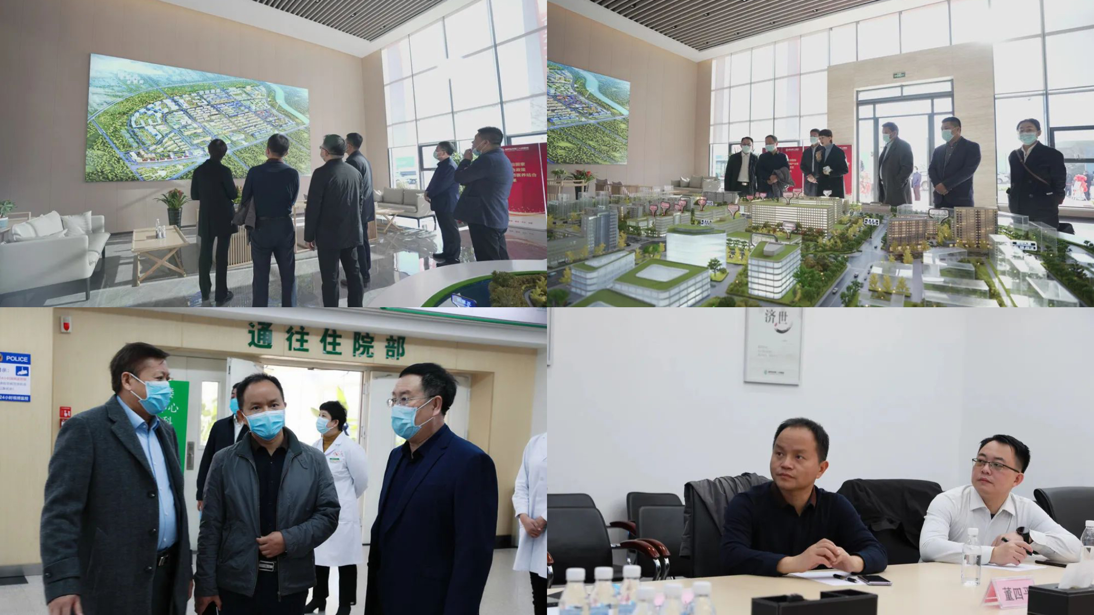 葫蘆島市第二人民醫(yī)院被授予為國家級(jí)醫(yī)養(yǎng)結(jié)合示范基地建設(shè)單位(圖8)