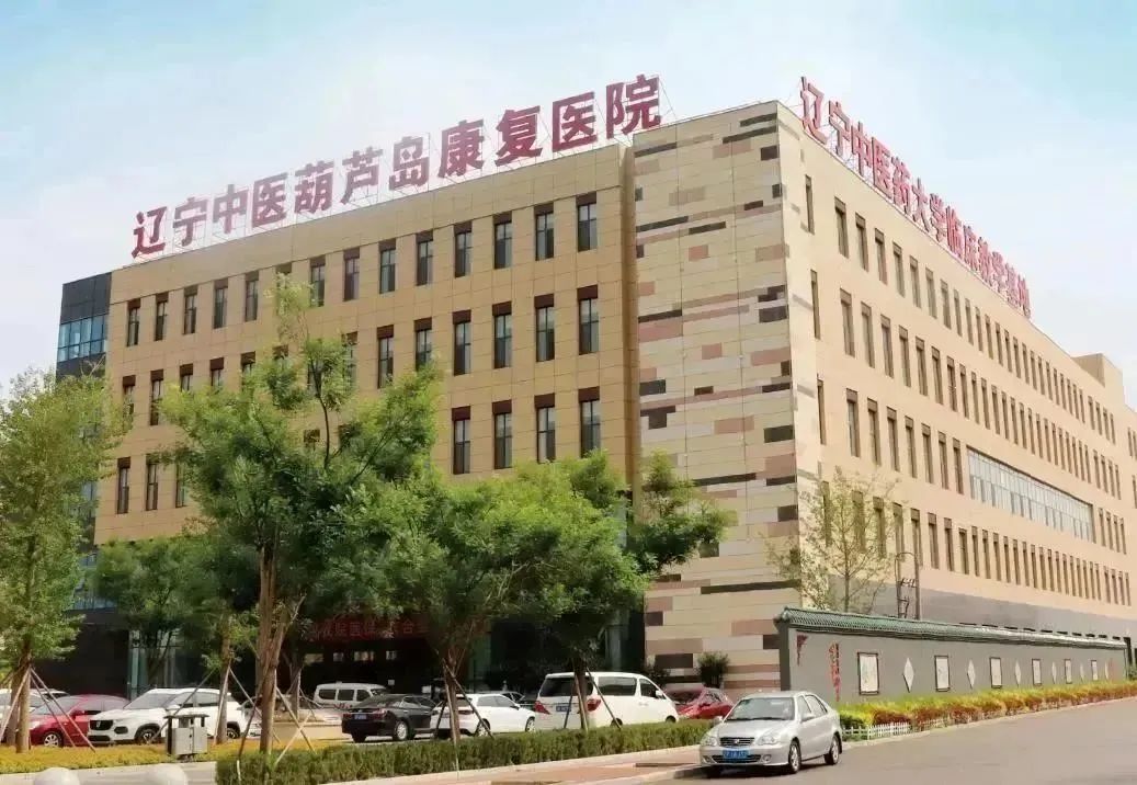 龍港區(qū)人大、區(qū)政府領(lǐng)導(dǎo)一行視察調(diào)研龍港國際醫(yī)療健康產(chǎn)業(yè)園(圖21)