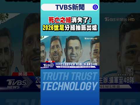西蒙尼點球,逆戰怒火,勇闖歐冠八,开云入口官网,开云体育,开云下载,开云代理,开云平台
