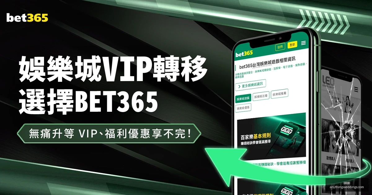 熱刺,輪賽杯擊敗,狼隊,开云入口官网,开云体育,开云下载,开云代理,开云平台