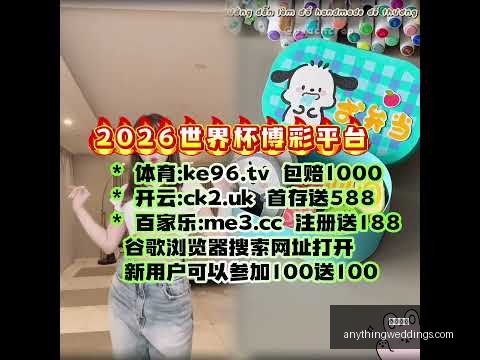 探寻胜利密,昨晚双响背,后的精准定,开云入口官网,开云体育,开云下载,开云代理,开云平台