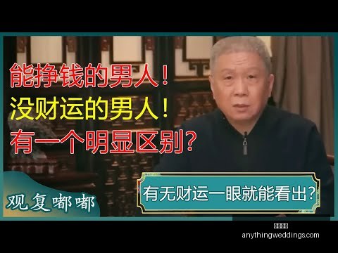 张本智和松,岛辉空四强,对决,开云入口官网,开云体育,开云下载,开云代理,开云平台