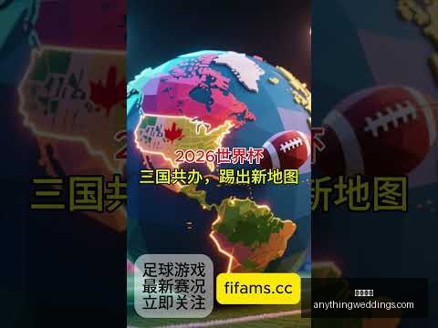 深圳队首战,成都蓉城,阿奇姆彭独,开云入口官网,开云体育,开云下载,开云代理,开云平台