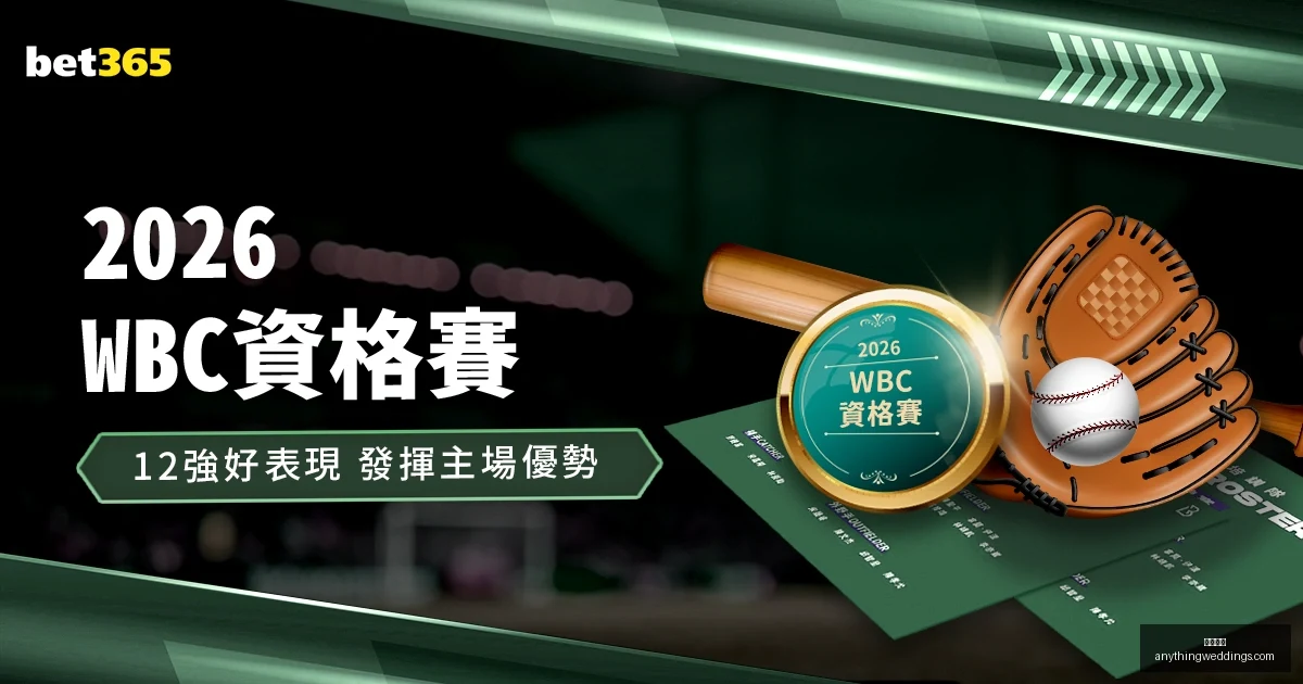 诺坎普一层,看台灯光检,完工日期未,开云入口官网,开云体育,开云下载,开云代理,开云平台