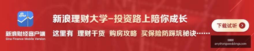 快船备战首,战曝光八村,塁上篮瞬间,开云入口官网,开云体育,开云下载,开云代理,开云平台