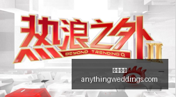 电竞馆盛大,启幕,体育品牌联,开云入口官网,开云体育,开云下载,开云代理,开云平台