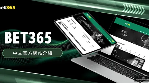 霍瓦斯批評八村塁引發熱議：球隊當靠團隊合作而非單星力量