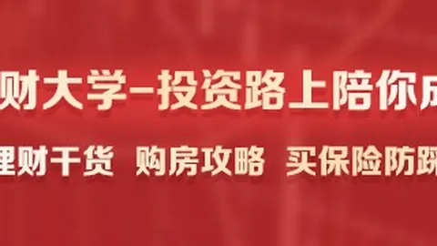 杰伦布朗投篮技巧深度解析：场内实战场外射击训练